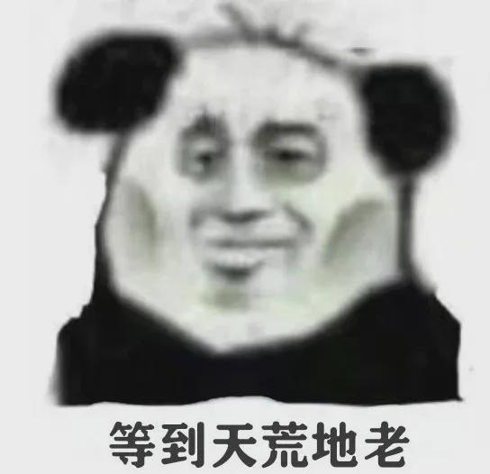 中融证券 麻了！库明加搞崩勇士！预约2026年大交易